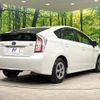 toyota prius 2014 -TOYOTA--Prius ZVW30--1792302---TOYOTA--Prius ZVW30--1792302- image 2