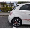 fiat fiat-others 2010 CFJ0996206 image 8