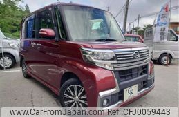 daihatsu tanto 2017 -DAIHATSU--Tanto DBA-LA610S--LA610S-0110833---DAIHATSU--Tanto DBA-LA610S--LA610S-0110833-