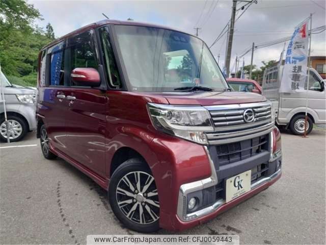 daihatsu tanto 2017 -DAIHATSU--Tanto DBA-LA610S--LA610S-0110833---DAIHATSU--Tanto DBA-LA610S--LA610S-0110833- image 1