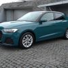 audi a1 2020 -AUDI--Audi A1 3BA-GBDKL--WAUZZZGB5LR061480---AUDI--Audi A1 3BA-GBDKL--WAUZZZGB5LR061480- image 2