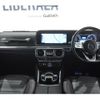 mercedes-benz g-class 2020 -MERCEDES-BENZ--Benz G Class 3DA-463349--W1N4633492X346026---MERCEDES-BENZ--Benz G Class 3DA-463349--W1N4633492X346026- image 21