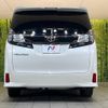 toyota vellfire 2017 -TOYOTA--Vellfire DBA-AGH30W--AGH30-0123480---TOYOTA--Vellfire DBA-AGH30W--AGH30-0123480- image 17