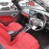 daihatsu copen 2023 -DAIHATSU--Copen LA400K--LA400K-0053445---DAIHATSU--Copen LA400K--LA400K-0053445- image 5