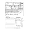 toyota toyoace 2018 CFJ1265010 image 2