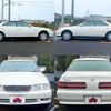 toyota mark-ii 1997 504928-903518 image 8