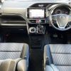 toyota voxy 2017 504928-925984 image 1