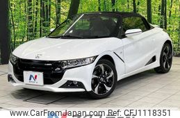 honda s660 2015 -HONDA--S660 DBA-JW5--JW5-1003350---HONDA--S660 DBA-JW5--JW5-1003350-