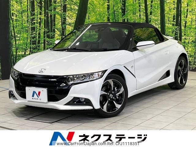 honda s660 2015 -HONDA--S660 DBA-JW5--JW5-1003350---HONDA--S660 DBA-JW5--JW5-1003350- image 1