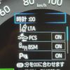 toyota rav4 2020 -TOYOTA--RAV4 6AA-AXAH54--AXAH54-2009152---TOYOTA--RAV4 6AA-AXAH54--AXAH54-2009152- image 5