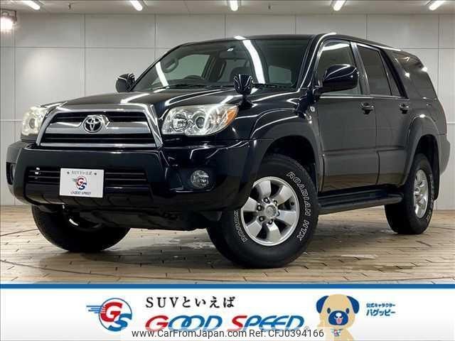 toyota hilux-surf 2008 quick_quick_CBA-TRN210W_TRN210-0002746 image 1