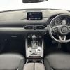 mazda cx-8 2019 -MAZDA--CX-8 3DA-KG2P--KG2P-301243---MAZDA--CX-8 3DA-KG2P--KG2P-301243- image 17