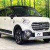 daihatsu cast 2020 -DAIHATSU--Cast DBA-LA250S--LA250S-0193371---DAIHATSU--Cast DBA-LA250S--LA250S-0193371- image 17