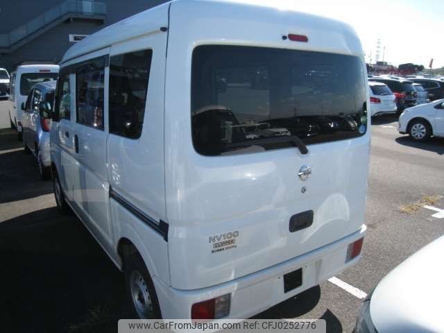 nissan clipper-van 2020 -NISSAN--Clipper Van HBD-DR17V--DR17V-445741---NISSAN--Clipper Van HBD-DR17V--DR17V-445741- image 2