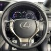 lexus rx 2012 -LEXUS--Lexus RX DAA-GYL15W--GYL15-2444788---LEXUS--Lexus RX DAA-GYL15W--GYL15-2444788- image 6