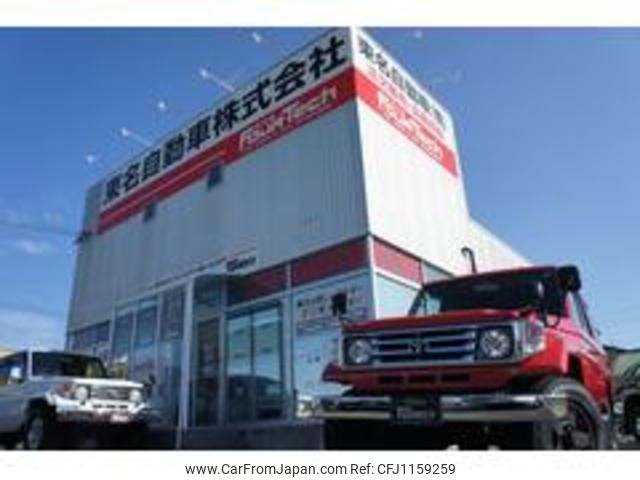 toyota landcruiser-70 2015 GOO_NET_EXCHANGE_0600119A30250507W001 image 2