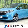 honda freed 2017 -HONDA--Freed DBA-GB5--GB5-1015975---HONDA--Freed DBA-GB5--GB5-1015975- image 1