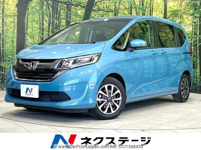 honda freed 2017 -HONDA--Freed DBA-GB5--GB5-1015975---HONDA--Freed DBA-GB5--GB5-1015975- image 1