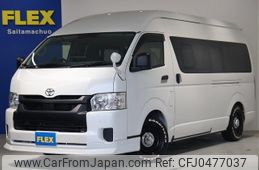 toyota hiace-van 2023 -TOYOTA--Hiace Van 3DF-GDH226K--GDH226-2005130---TOYOTA--Hiace Van 3DF-GDH226K--GDH226-2005130-