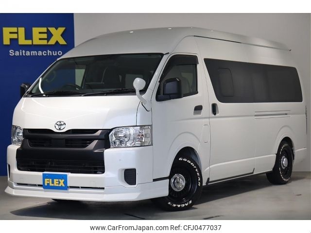 toyota hiace-van 2023 -TOYOTA--Hiace Van 3DF-GDH226K--GDH226-2005130---TOYOTA--Hiace Van 3DF-GDH226K--GDH226-2005130- image 1