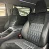 toyota alphard 2015 -TOYOTA--Alphard DAA-AYH30W--AYH30-0022019---TOYOTA--Alphard DAA-AYH30W--AYH30-0022019- image 19