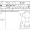 rover defender 2023 -ROVER 【名古屋 307】--Defender 3CA-LE72WAB--SALEA7AW2P2167353---ROVER 【名古屋 307】--Defender 3CA-LE72WAB--SALEA7AW2P2167353- image 3