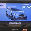 subaru xv 2018 -SUBARU--Subaru XV DBA-GT7--GT7-063553---SUBARU--Subaru XV DBA-GT7--GT7-063553- image 5