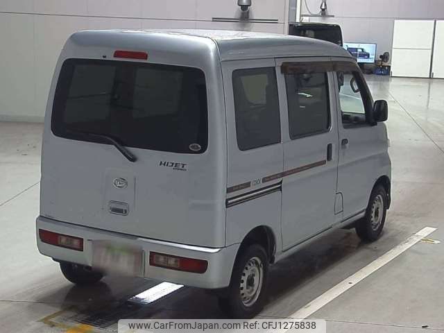 daihatsu hijet-van 2015 -DAIHATSU--Hijet Van EBD-S321V--S321V-0240420---DAIHATSU--Hijet Van EBD-S321V--S321V-0240420- image 2