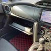 subaru brz 2013 -SUBARU--BRZ DBA-ZC6--ZC6-008567---SUBARU--BRZ DBA-ZC6--ZC6-008567- image 28