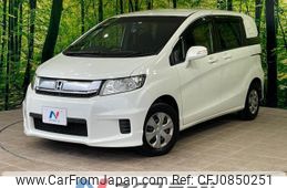 honda freed-spike 2014 quick_quick_GB3_GB3-1609130