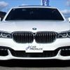 bmw 7-series 2015 -BMW--BMW 7 Series 7A30--0G429747---BMW--BMW 7 Series 7A30--0G429747- image 14