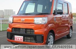 daihatsu hijet-caddie 2019 -DAIHATSU 【名変中 】--Hijet Caddie LA700V--0004325---DAIHATSU 【名変中 】--Hijet Caddie LA700V--0004325-