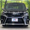 toyota voxy 2021 -TOYOTA--Voxy 3BA-ZRR85W--ZRR85-0155481---TOYOTA--Voxy 3BA-ZRR85W--ZRR85-0155481- image 16