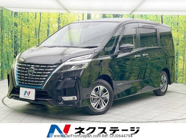 nissan serena 2020 -NISSAN--Serena DAA-HFC27--HFC27-071370---NISSAN--Serena DAA-HFC27--HFC27-071370- image 1