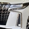 toyota alphard 2020 CFJ1757141 image 20