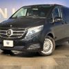 mercedes-benz v-class 2019 -MERCEDES-BENZ--Benz V Class LDA-447811--WDF44781123450828---MERCEDES-BENZ--Benz V Class LDA-447811--WDF44781123450828- image 9