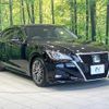 toyota crown 2016 quick_quick_ARS210_ARS210-6006375 image 16