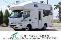 toyota camroad 2024 CFJ1533585