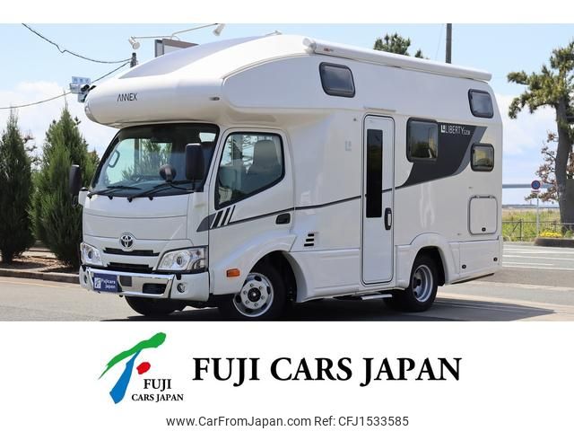 toyota camroad 2024 CFJ1533585 image 1