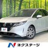 nissan note 2023 CFJ1244670 image 1