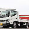 mitsubishi-fuso canter 2021 GOO_NET_EXCHANGE_0505500A30250302W004 image 62