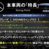 mercedes-benz s-class 2019 CFJ1573263 image 3