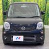 nissan moco 2013 -NISSAN--Moco DBA-MG33S--MG33S-216820---NISSAN--Moco DBA-MG33S--MG33S-216820- image 15