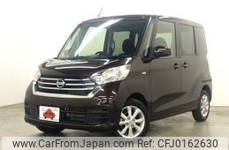 nissan dayz-roox 2017 -NISSAN--DAYZ Roox DBA-B21A--B21A-0336096---NISSAN--DAYZ Roox DBA-B21A--B21A-0336096-