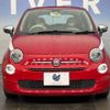 fiat 500 2017 -FIAT--Fiat 500 ABA-31212--ZFA3120000J832408---FIAT--Fiat 500 ABA-31212--ZFA3120000J832408- image 11