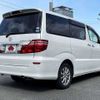 toyota alphard 2008 504928-928214 image 2