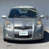 toyota vitz 2005 -TOYOTA--Vitz DBA-NCP91--NCP91-5009358---TOYOTA--Vitz DBA-NCP91--NCP91-5009358- image 13