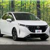 nissan aura 2023 CFJ1716780 image 16