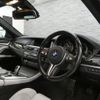 bmw m5 2017 CFJ1644385 image 7