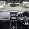 subaru forester 2016 -SUBARU--Forester DBA-SJ5--SJ5-089257---SUBARU--Forester DBA-SJ5--SJ5-089257- image 17